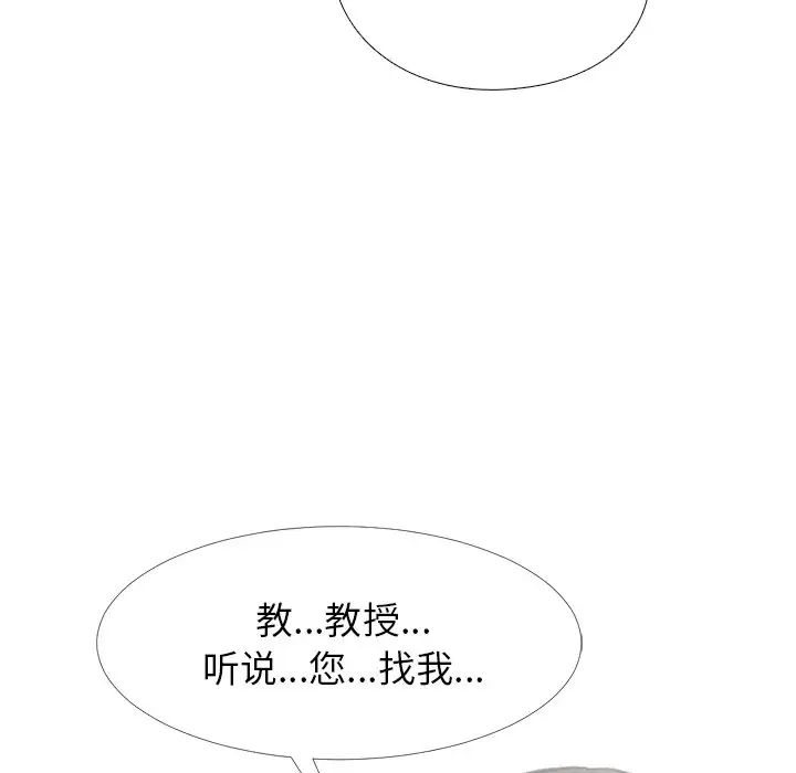 103.jpg