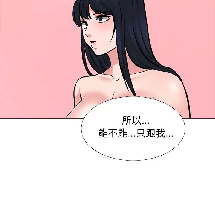 97.jpg