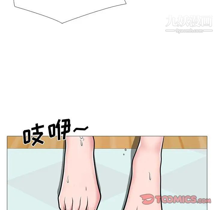 94.jpg