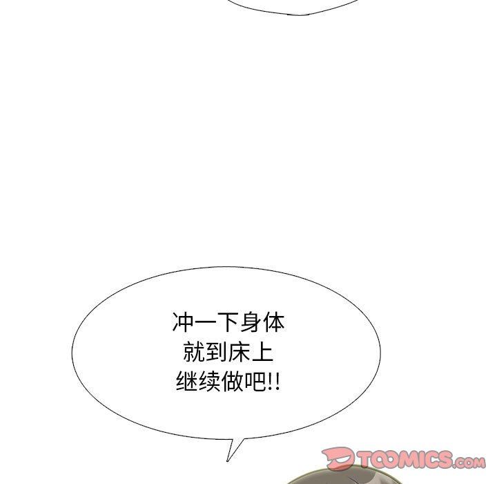 223.jpg