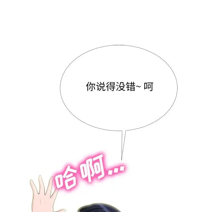 81.jpg