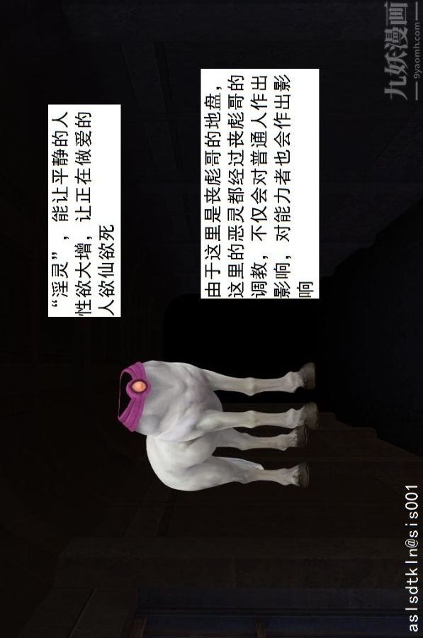 49.jpg