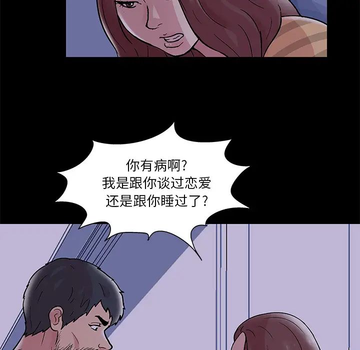 87.jpg