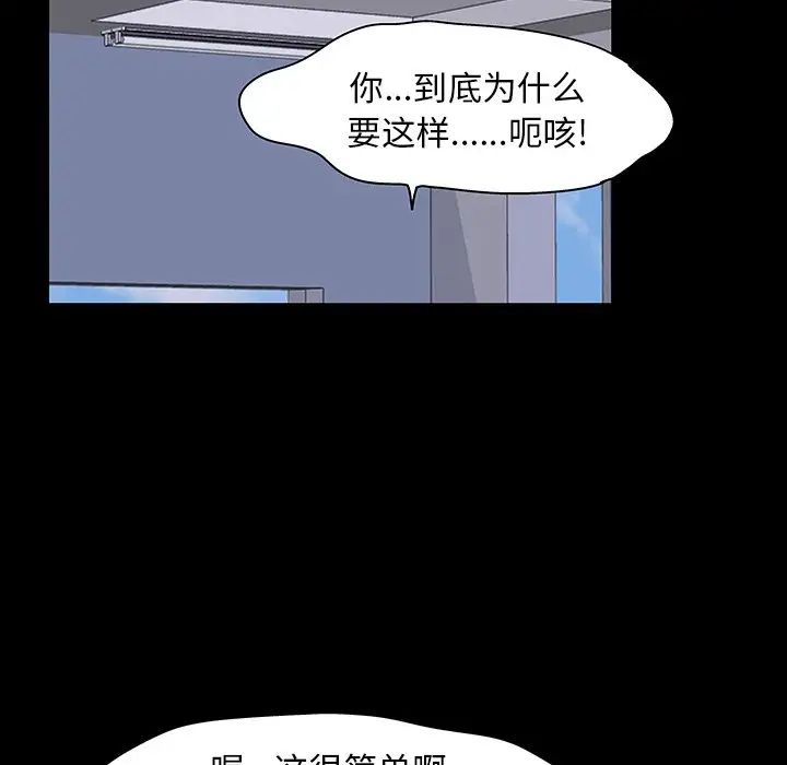 85.jpg
