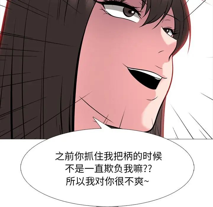 89.jpg