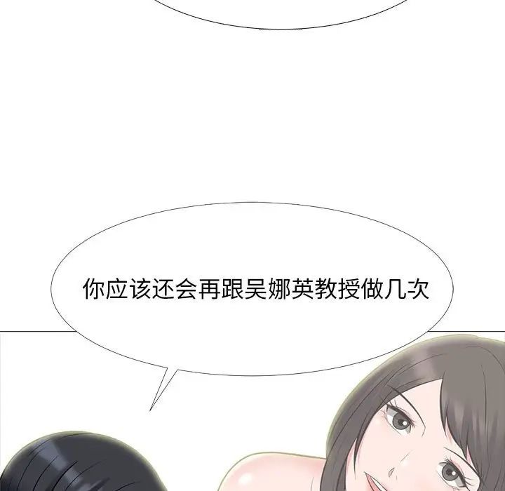 81.jpg