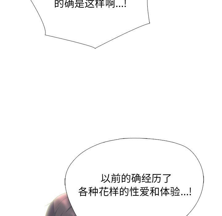83.jpg