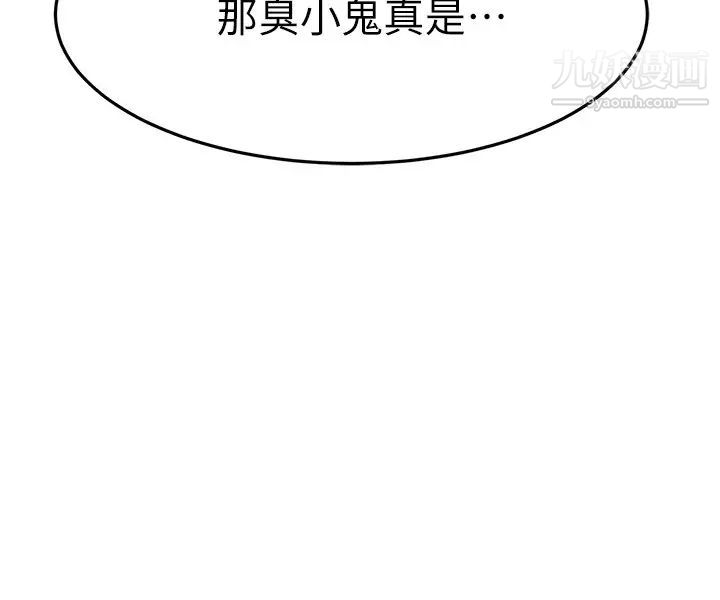 73.jpg
