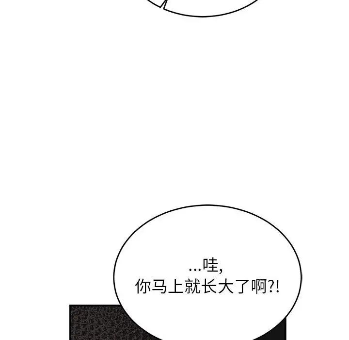 73.jpg
