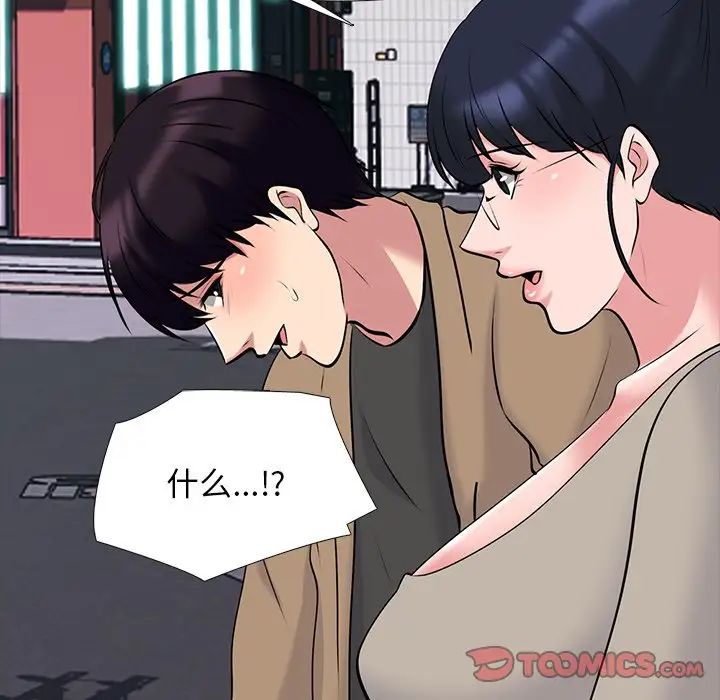 84.jpg