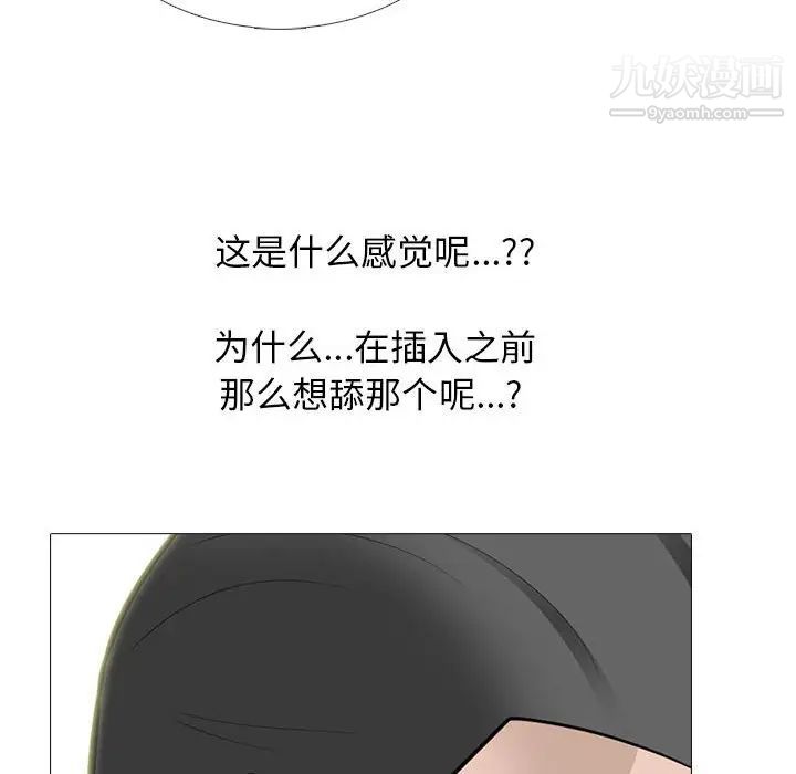 82.jpg