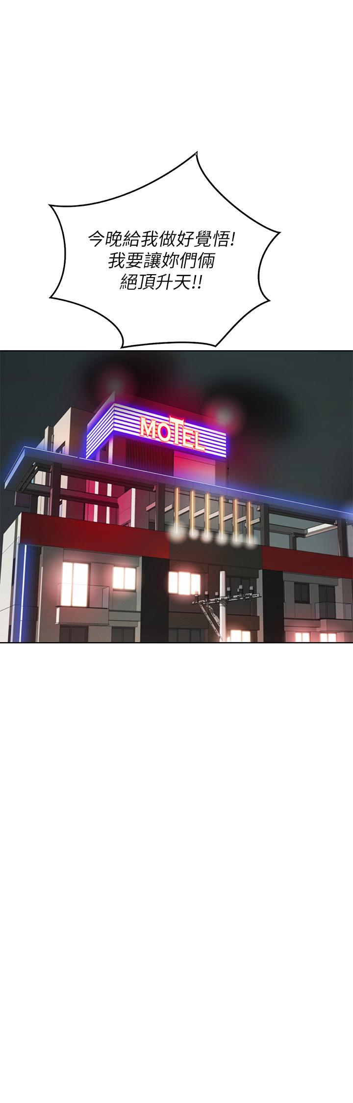 76.jpg