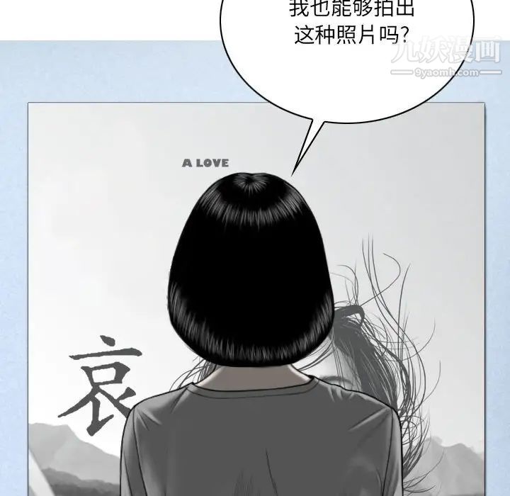 91.jpg