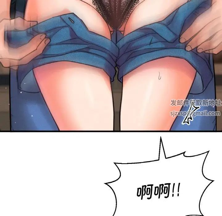 209.jpg