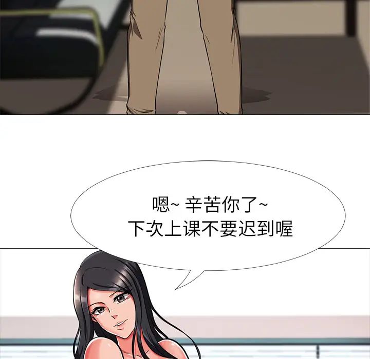 114.jpg