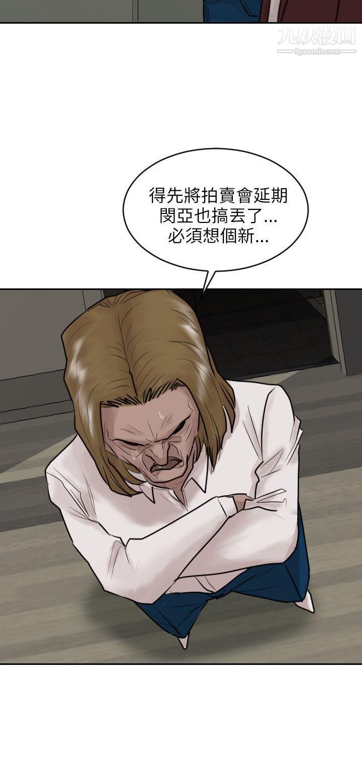 41.jpg
