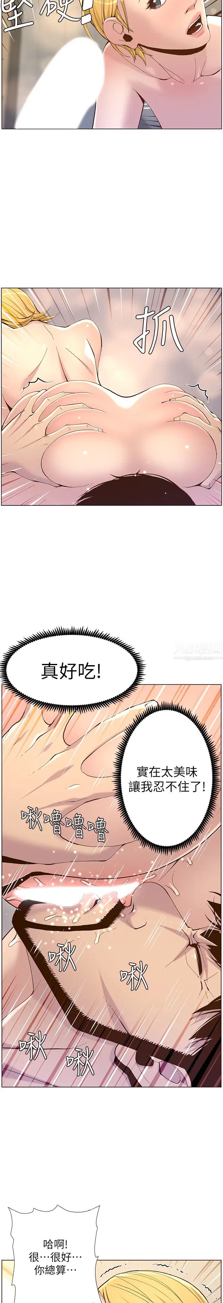 23.jpg