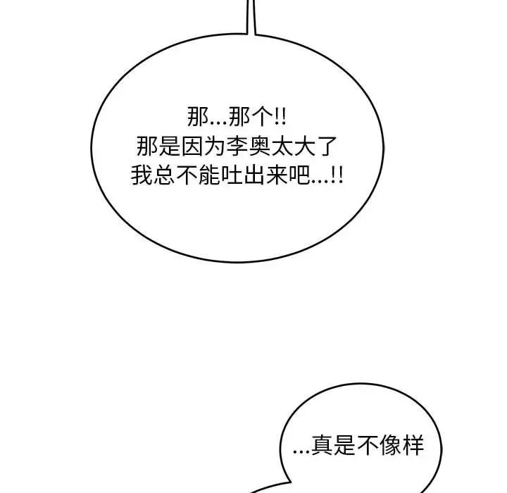 92.jpg
