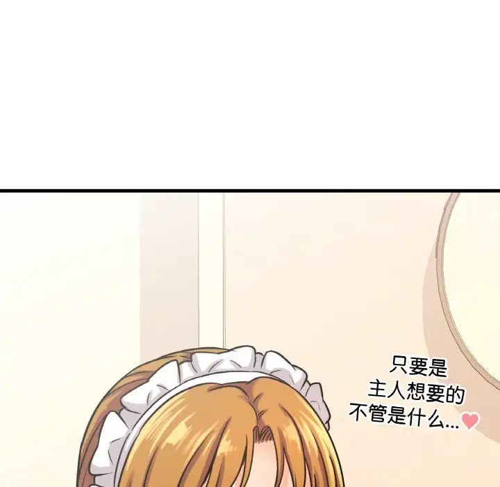 213.jpg