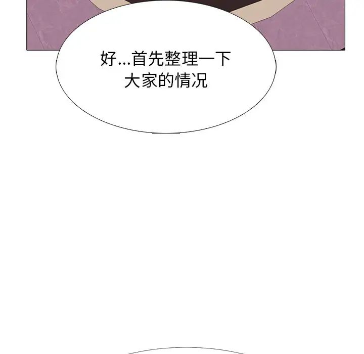87.jpg