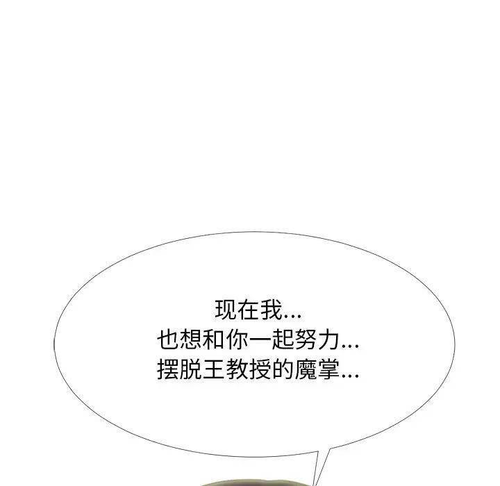 89.jpg