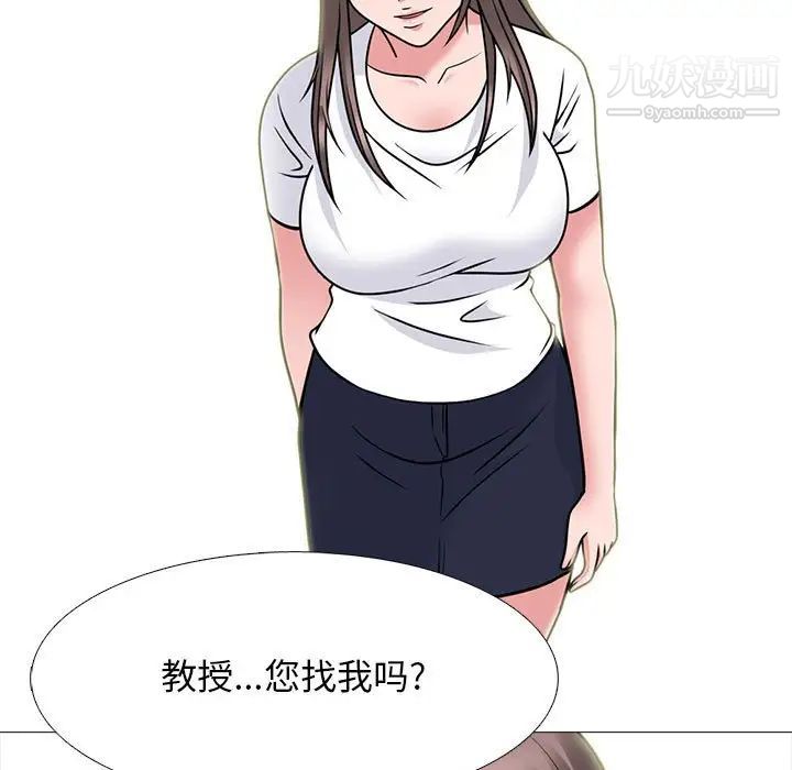 97.jpg