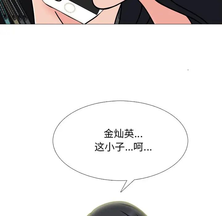 121.jpg