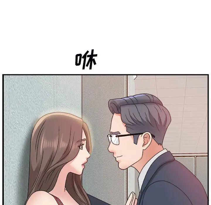86.jpg