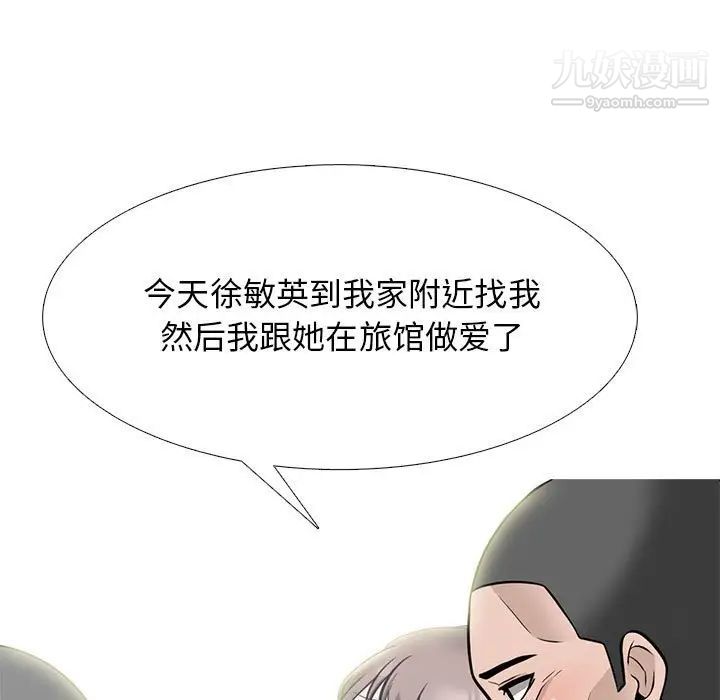 107.jpg