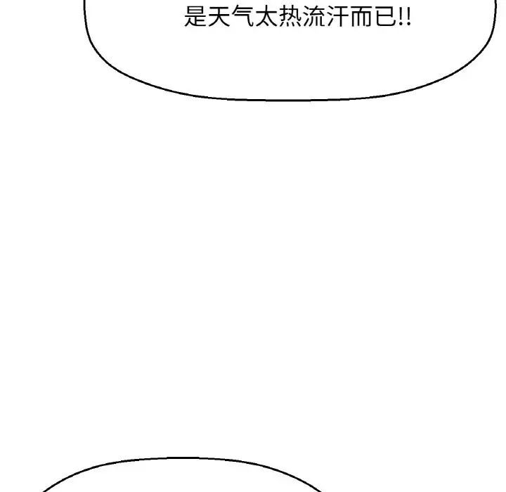 207.jpg