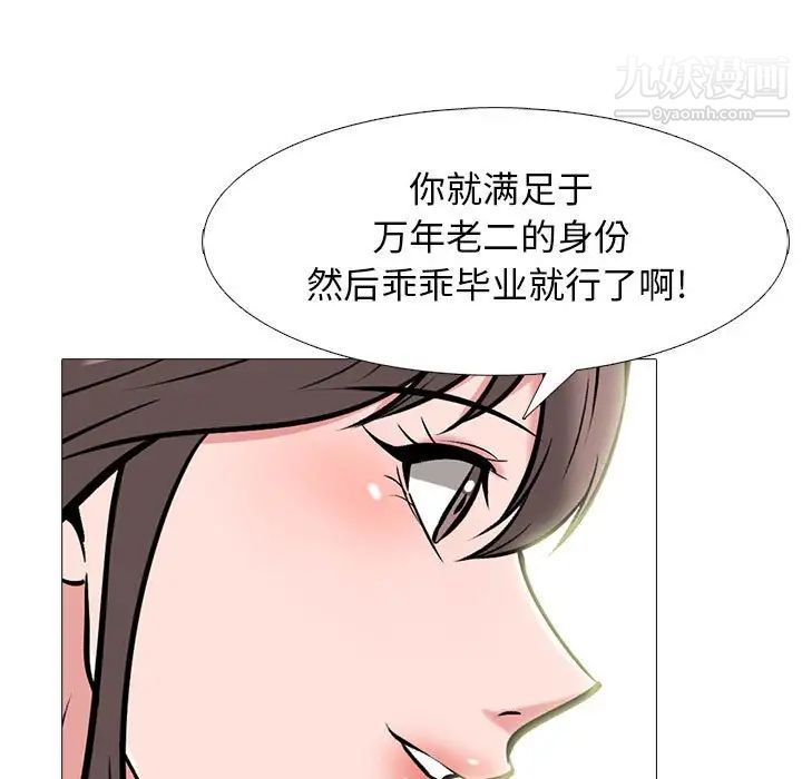 98.jpg