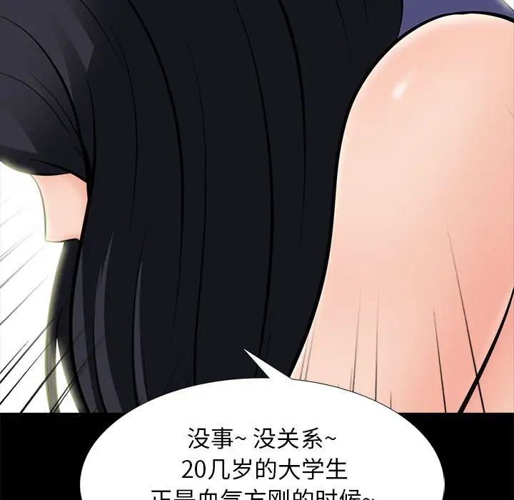 119.jpg