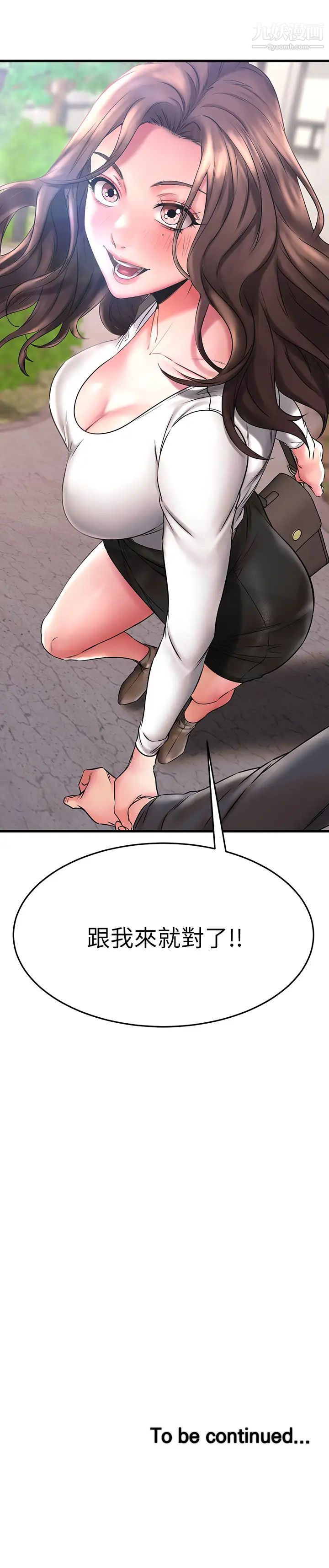 103.jpg