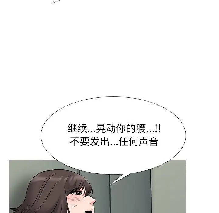 88.jpg