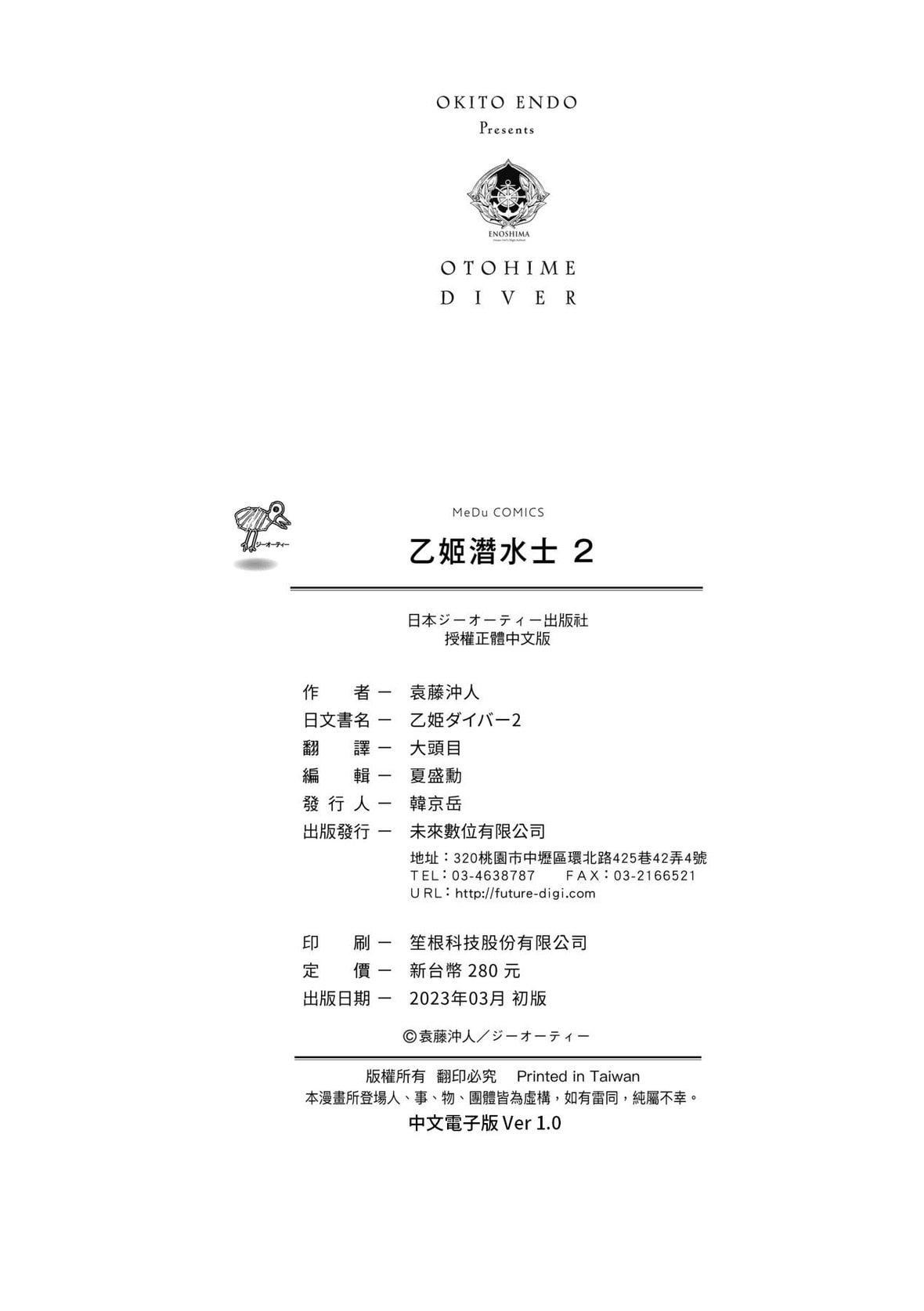 167.jpg