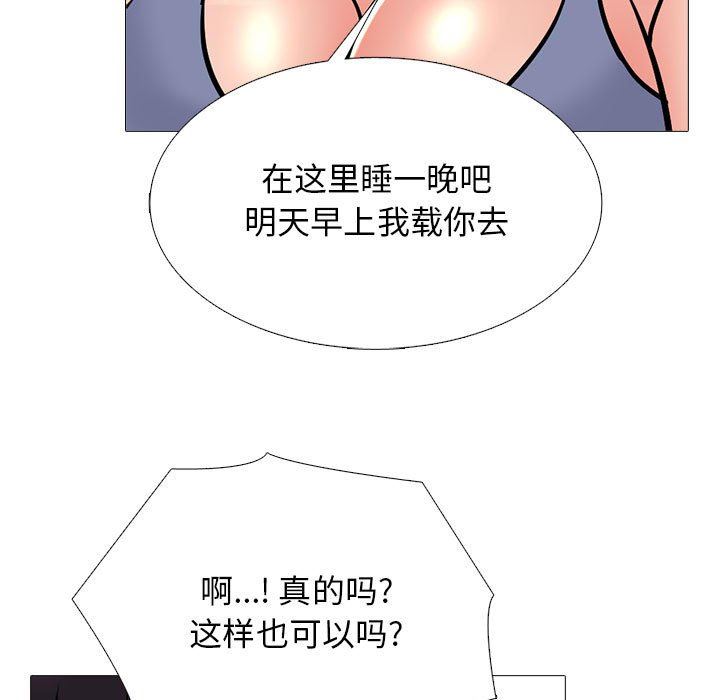133.jpg