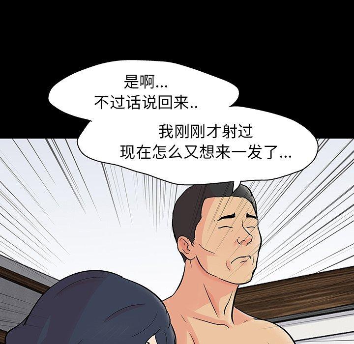 97.jpg