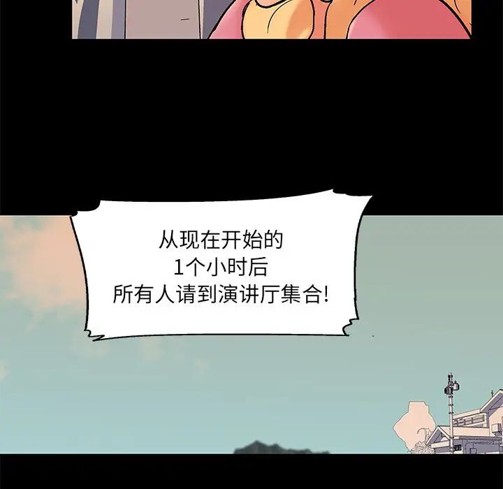 117.jpg