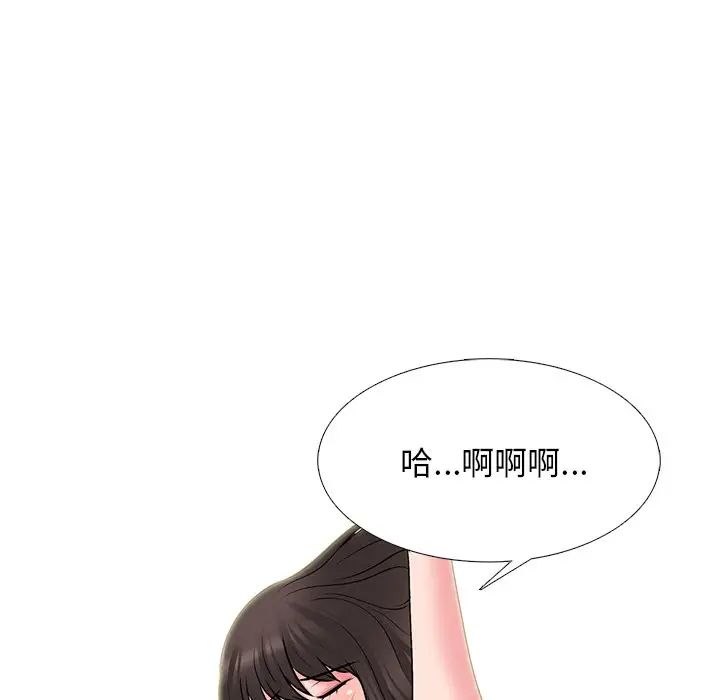 97.jpg