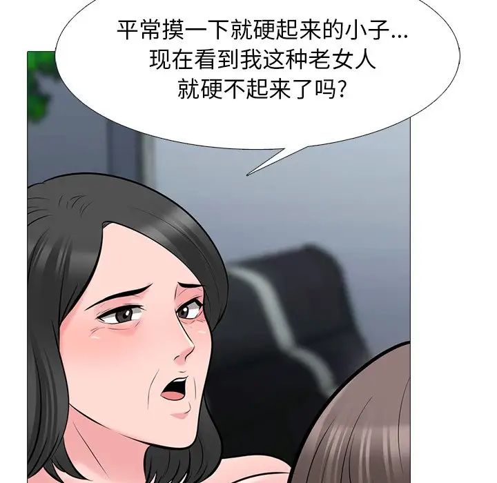 110.jpg
