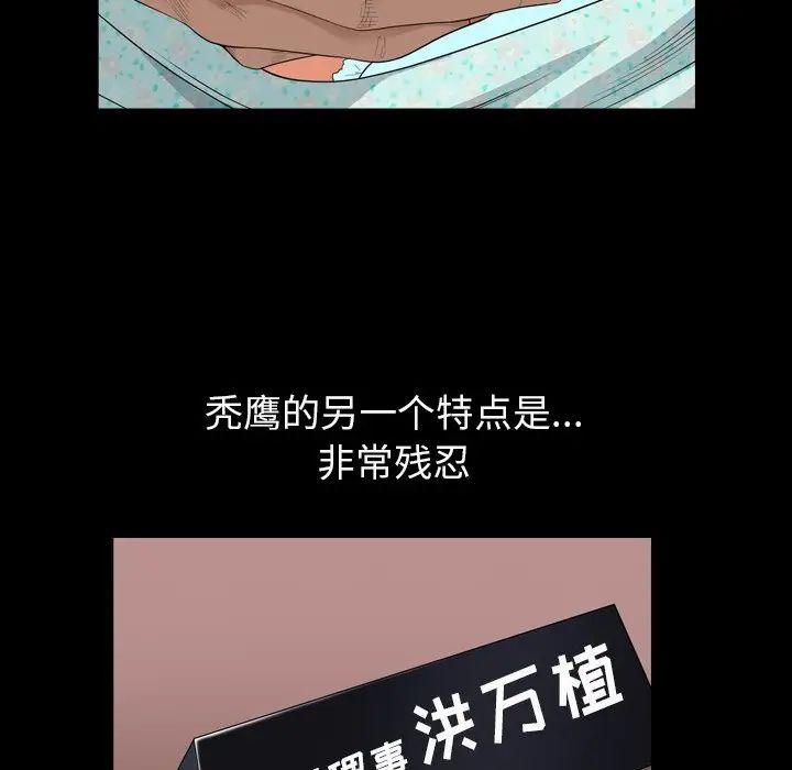 78.jpg