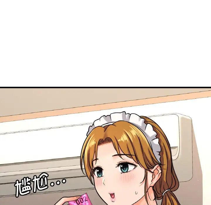 223.jpg