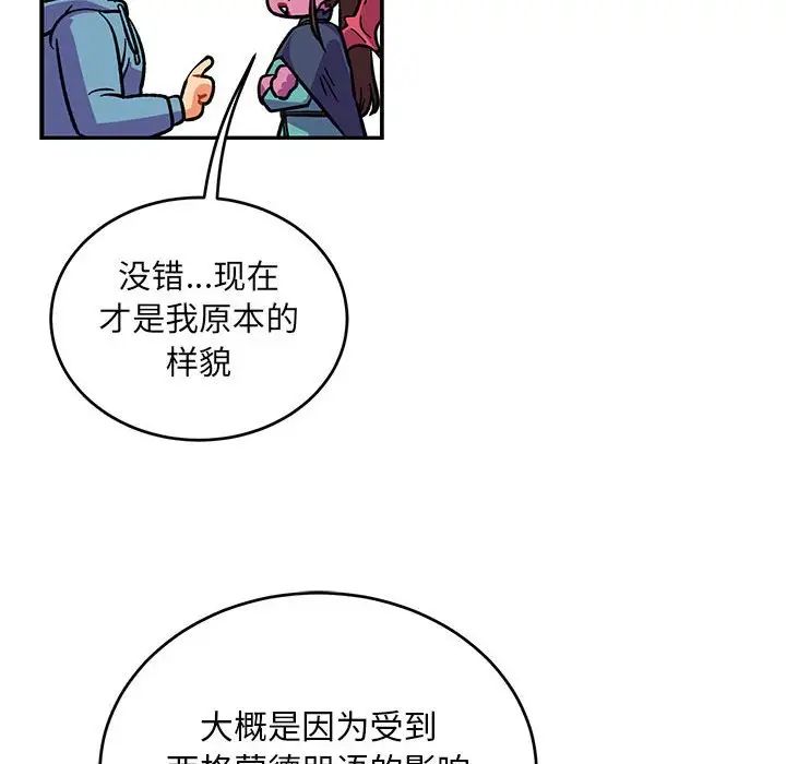 76.jpg