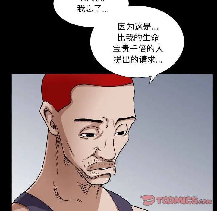 63.jpg