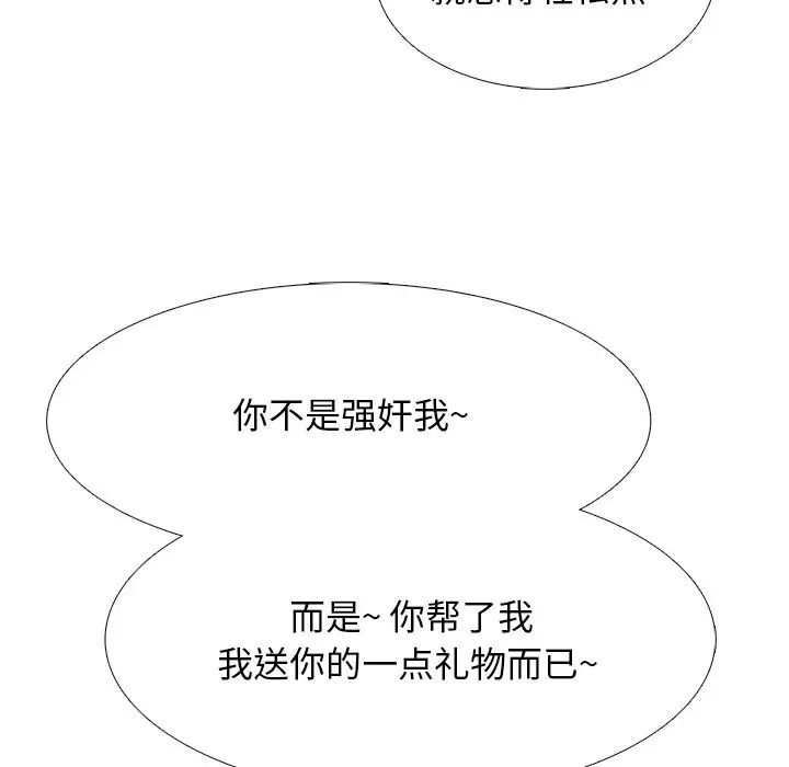 98.jpg