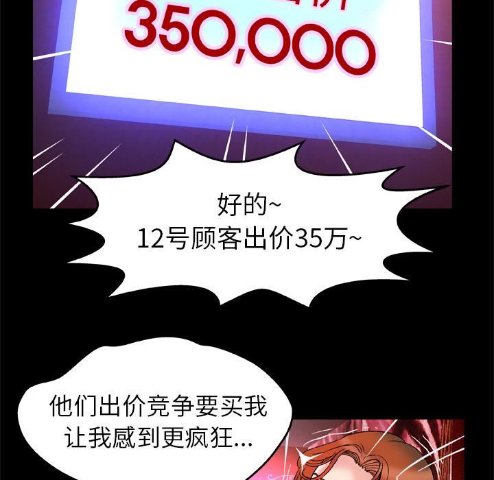 87.jpg