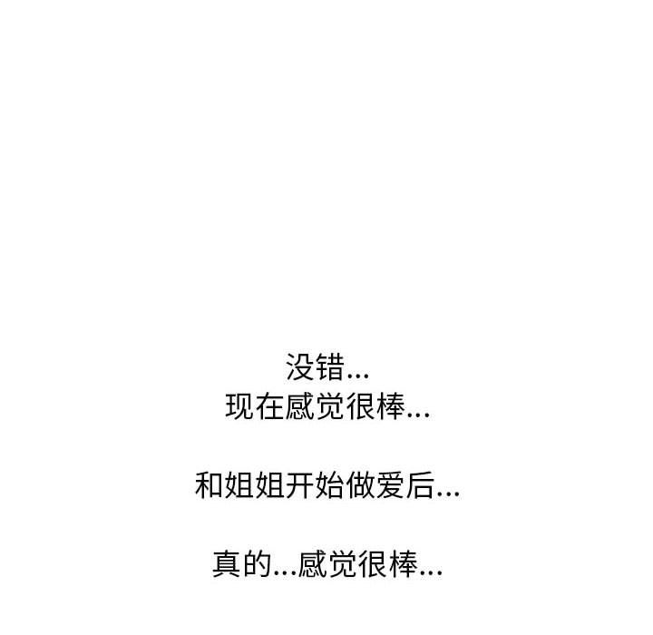 114.jpg