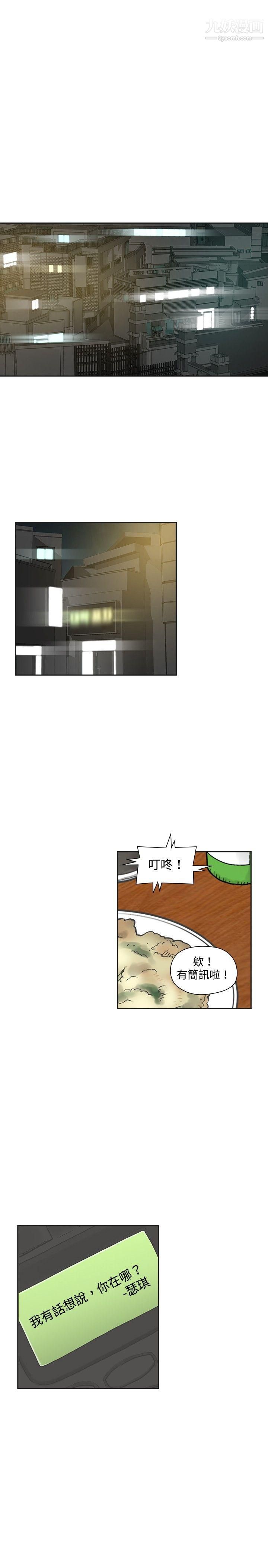 47.jpg