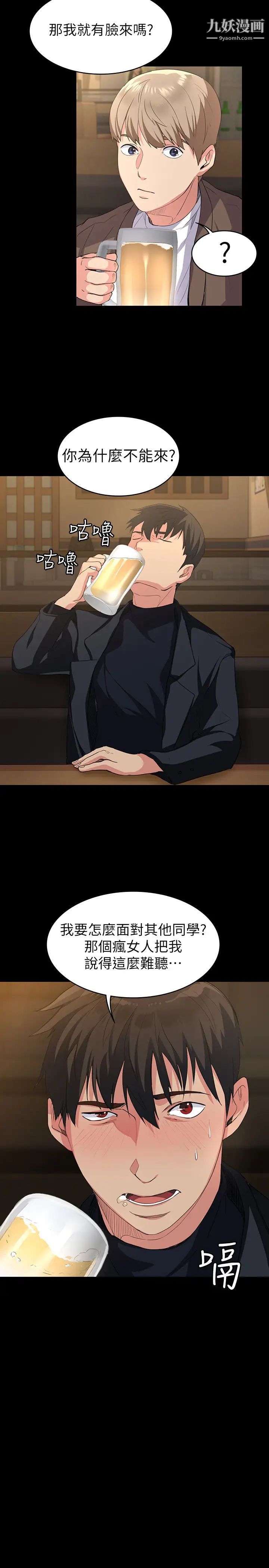 37.jpg