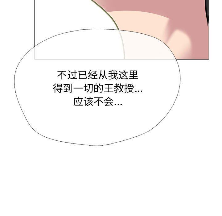 107.jpg